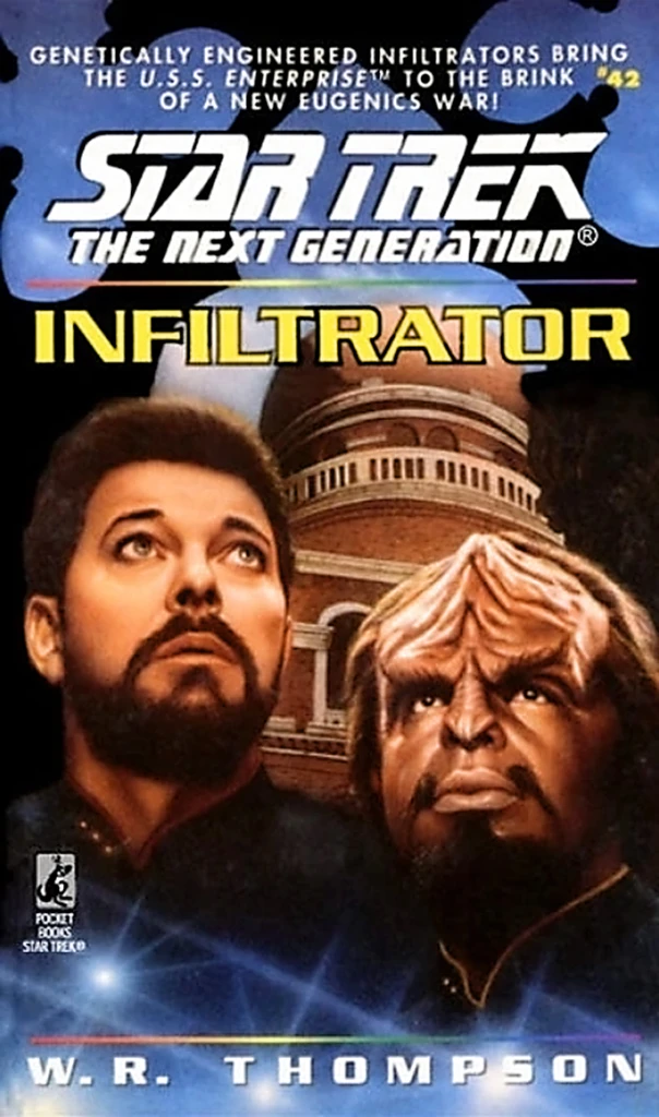 Image:Infiltrator.jpg