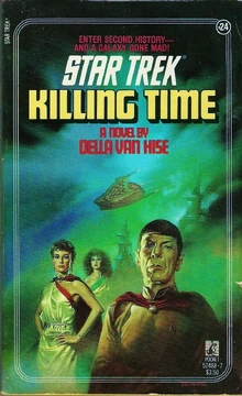 Cover image.