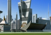 A city on Eminiar VII