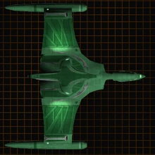 Shrike-class vessel image.