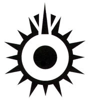 180px-Black_Sun.jpg
