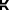 Image:AurebeshSans-SerifBold a.png