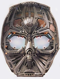 The inside of Vader's mask.