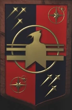 Azzameen Family crest
