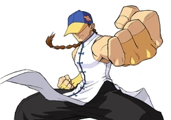 Yun