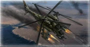 A Drapeznik in action