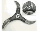 A vibroshuriken.
