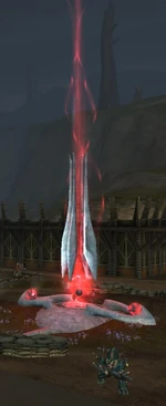 Bane Control Point