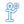 Have (logos)