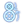 Function