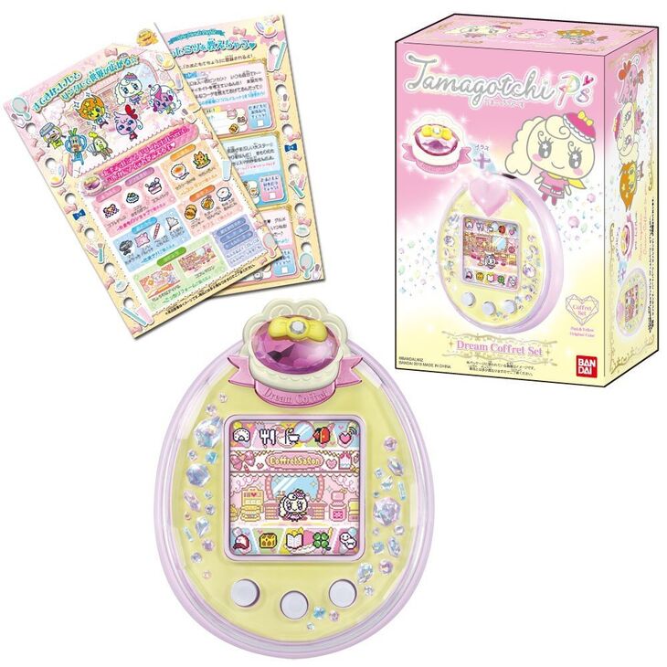 730px-P%27s_coffret_set.jpg