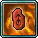 File:Fire Wall.gif