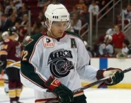 Image:Hamilton2.jpg