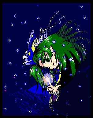 Image:Th03mima.png