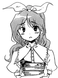 Yorihime