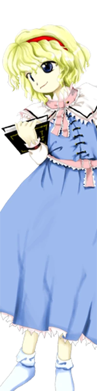 Alice Margatroid PCB