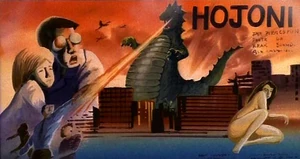 Oh, no!  There goes Tokyo!