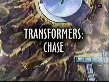 Chip's lesser-known brother.