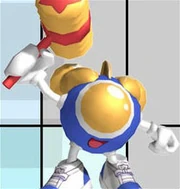 STOP! Hammer time!
