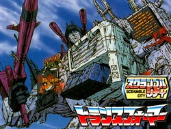 Metroplex poster artwork, or half of it, anyway