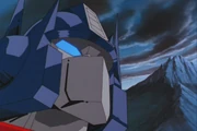 Optimus Prime's mouthplate.