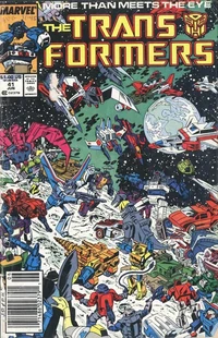 My money's on Cosmos.
