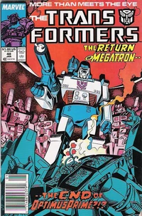 This cover wins the award for "Most Blatant Case of False Promotion" in the history of the series.