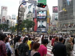 Image:Japan.jpg