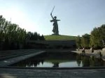 Image:Volgograd.jpg