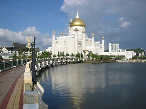 A Mosque in Brunei