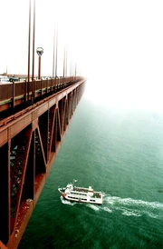 The Golden Gate Bridge on a typcially foggy day in July.