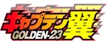 155px-Golden-23_Logo.png