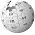 Image:Smallwikipedialogo.png