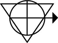 Tammuz pilgrim mark