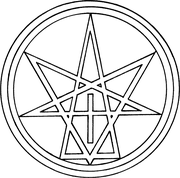 Symbol of the Nephandi, c. 1466