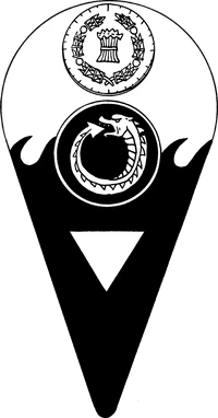 House Fortunae