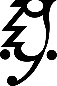 The Silver Ladder's Atlantean rune