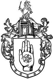 Via Humanitatis seal