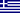 Grecja