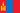Mongolia