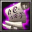 Image:BTNBansheeAdept.png