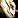 Image:IconSmall DrakeAlbino.gif