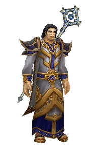 Image of Skreeran V
