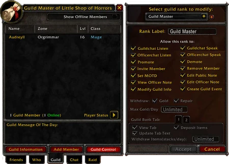 Guild List Interface (Default UI)