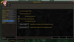 An example of the configuration screen