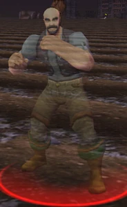 Image of Wandering Spirit