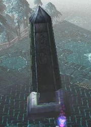 Icecrown Obelisk