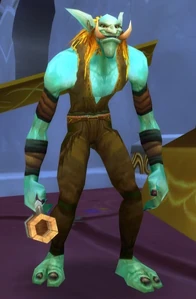 Image of {{{name}}}