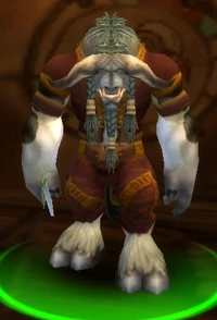 Image of Mahu