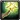 Skycaller
